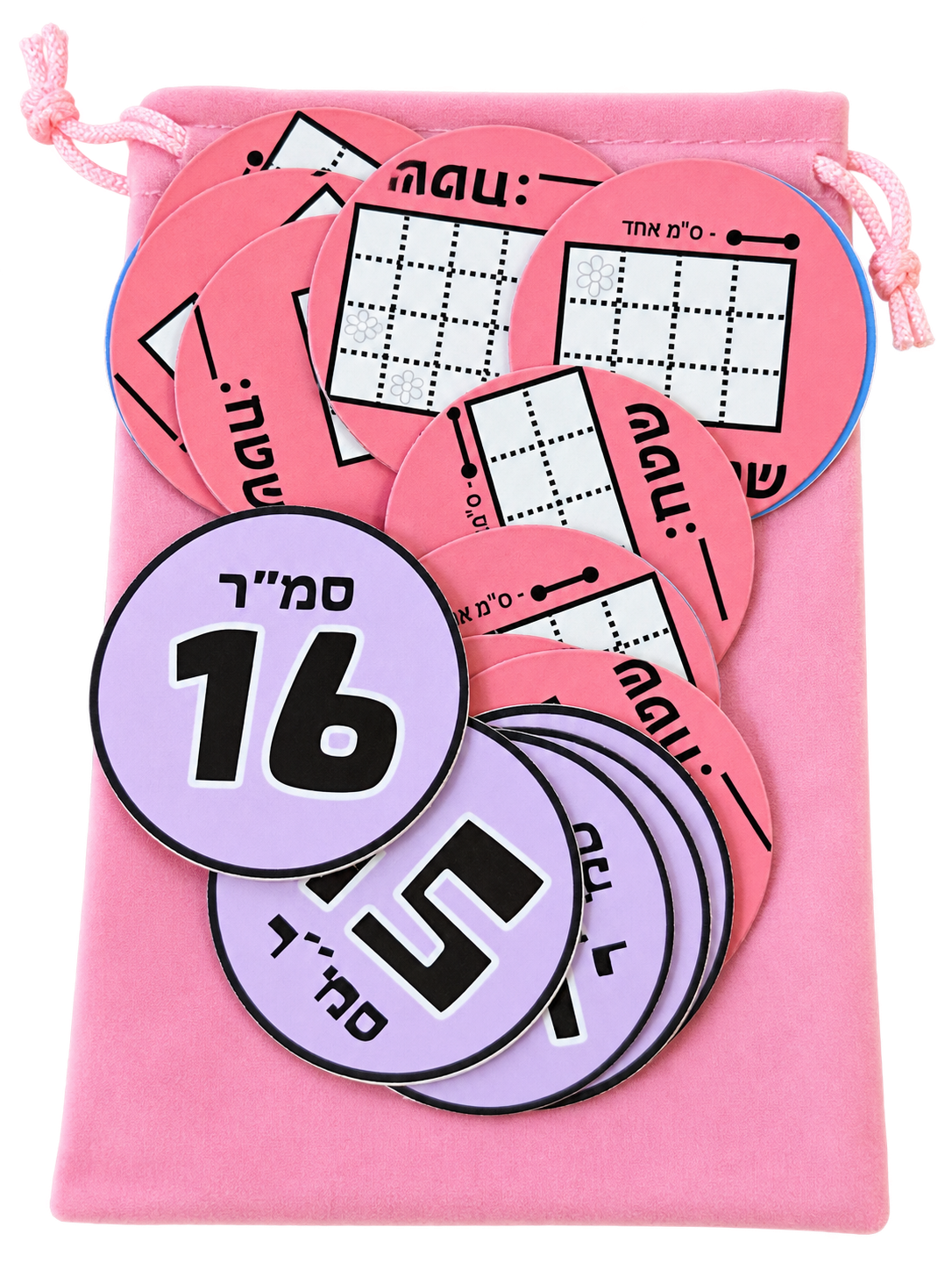 שקיות "בדוק אותי" (שטח מלבן)